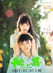欧美亚洲天堂网